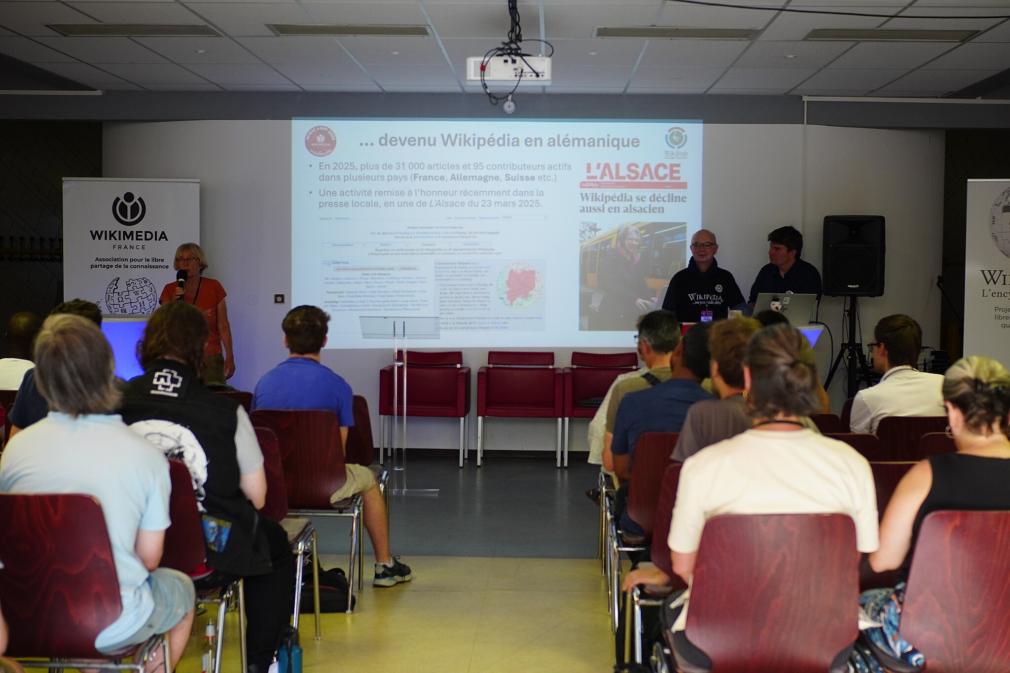 Habib M'henni, CC BY-SA 4.0